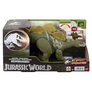Jurassic World Kükreyen Dinozor Figürleri HLP14-HTK69