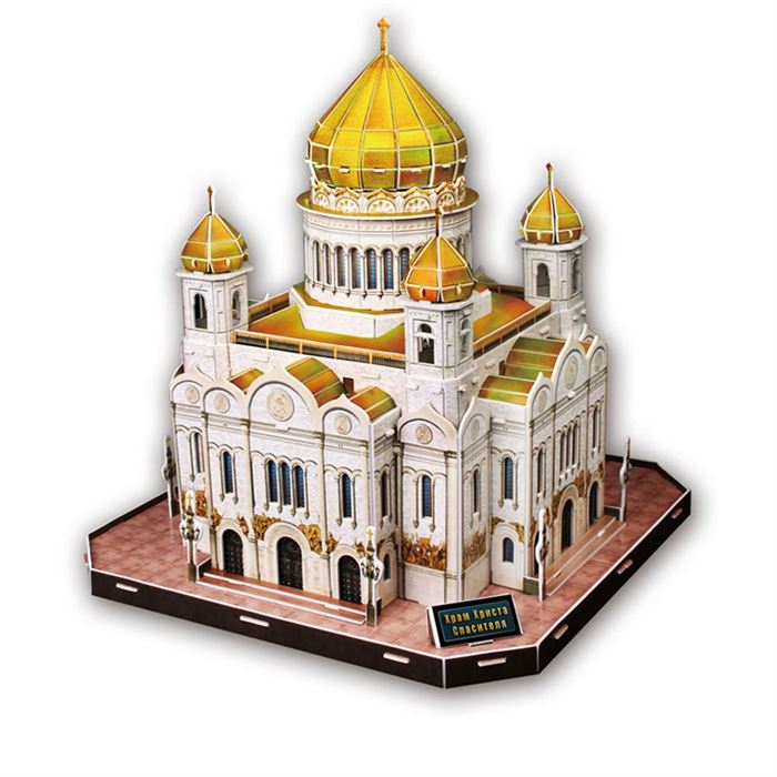 CubicFun 3D Puzzle Christ The Saviour Katedrali Rusya MC125H