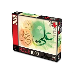 Ks Games Puzzle 1000 Parça On Dört Masum 11496