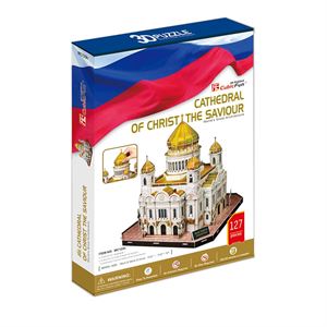 CubicFun 3D Puzzle Christ The Saviour Katedrali Rusya MC125H
