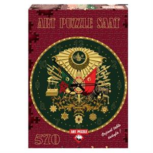 Art Saat Puzzle 570 Parça Altın Yaldızlı Osmanlı Arması 4138
