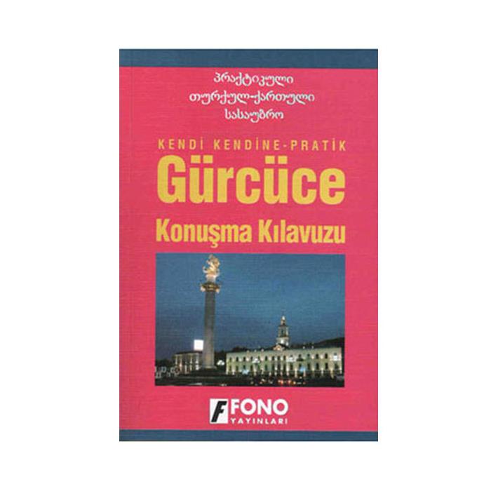 Gürcüce Konuşma Kılavuzu Fono Komisyon FONO Yayınları