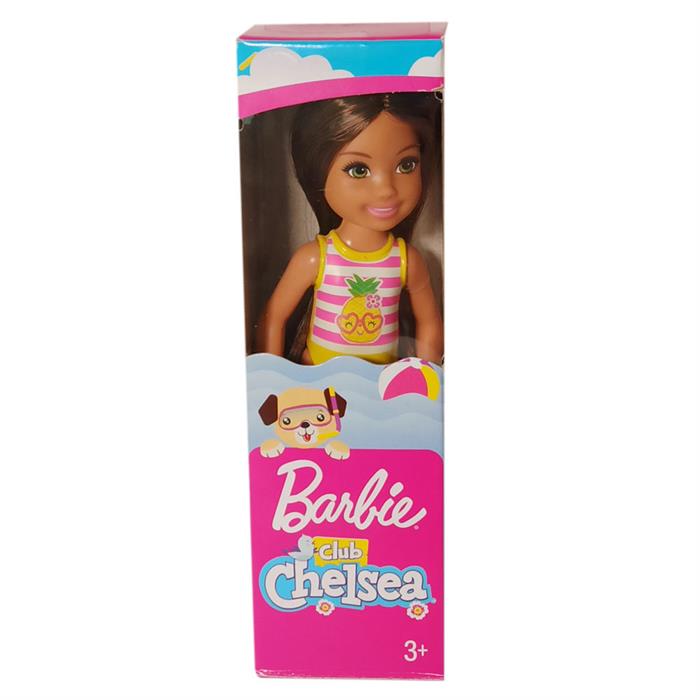 Barbie Chelsea Tatilde Bebekleri GLN73-GHV57