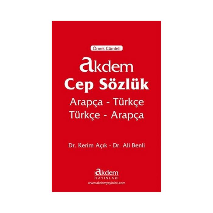 Cep Sözlük (Arapça Türkçe-Türkçe Arapça) - Akdem Yayınları