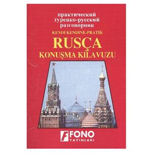 Kendi Kendine Pratik Rusça Konuşma Kılavuzu Fono Komisyon FONO Yayınları