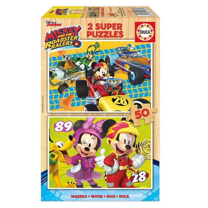 Educa Çocuk Puzzle 2 X 50 Parça Mickey The Roadster Racers 17236