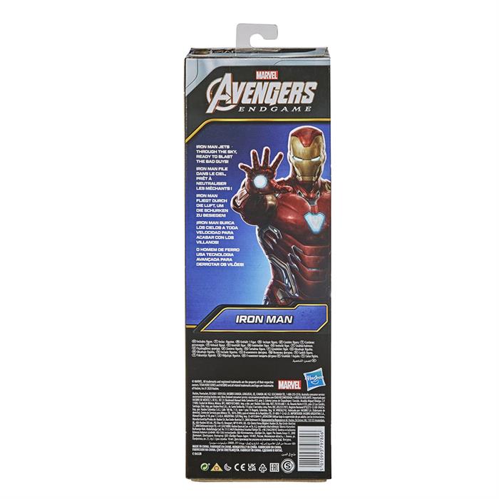 Avengers: Endgame Tıtan Hero Figür F0254-F2247