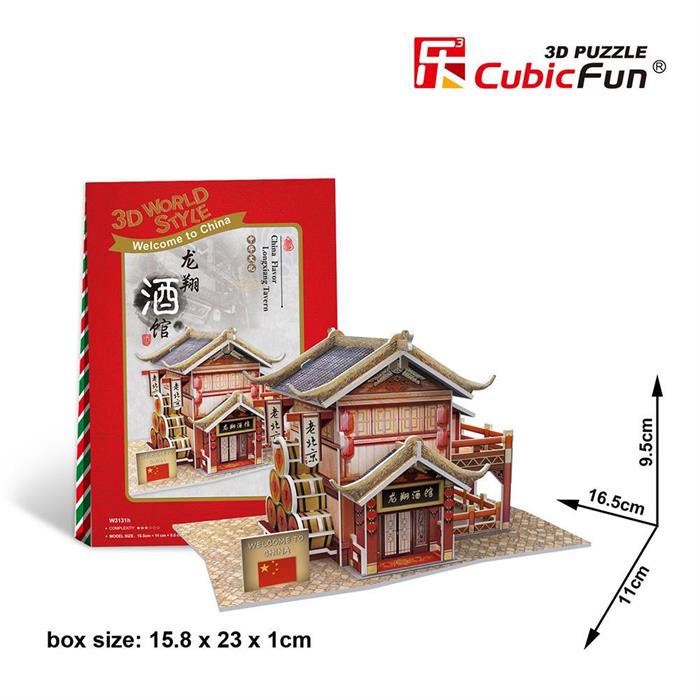 CubicFun 3D Puzzle 29 Parça Çin Tavernası W3131H