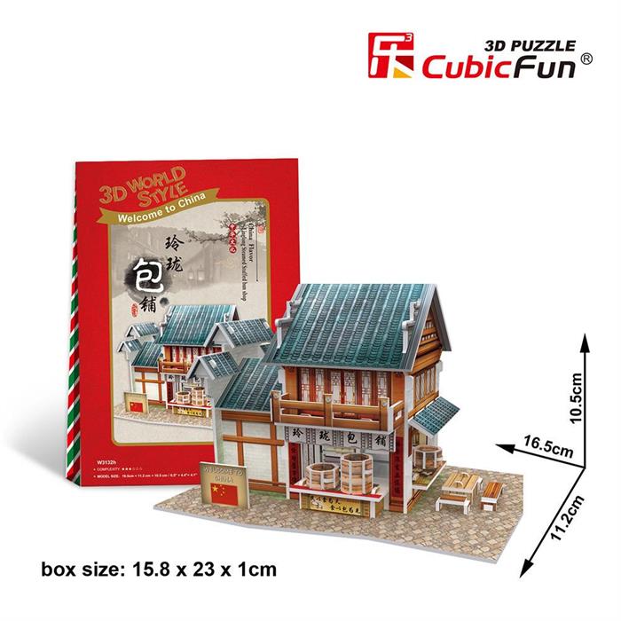 CubicFun 3D Puzzle Çin Mantı Restoranı W3132H