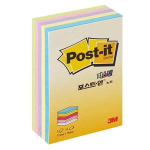 Post it Küp Yapışkanlı Not Kağıdı Pastel Renkler PSTKUP32 