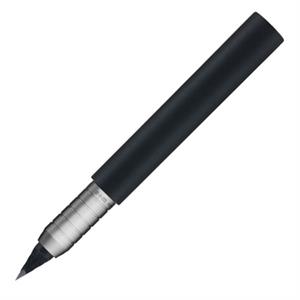 E+M Endless Artbox Kurşun Kalem Uzatıcısı ve Kalem Seti GS 23-20