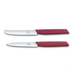 Victorinox Swiss 2022 Limitli Üretim 2li Bıçak Seti 6.9096.2L4