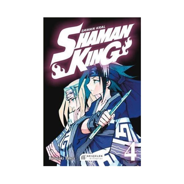 Shaman King - Şaman Kral 4 Akıl Çelen Kitaplığı