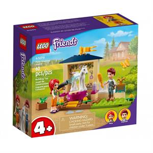 LEGO Friends Midilli Yıkama Ahırı 41696 