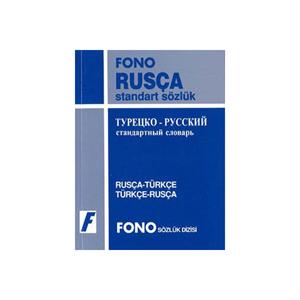 Rusça Standart Sözlük Fono Komisyon FONO Yayınları