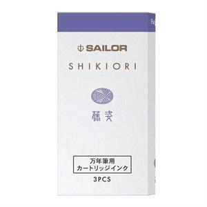 Sailor Shikiori Dolma Kalem Kartuşu Fuji Sugata 13-0350-213
