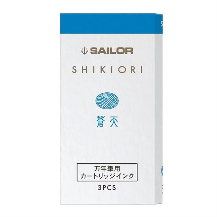 Sailor Shikiori Dolma Kalem Kartuşu Souten 13-0350-205