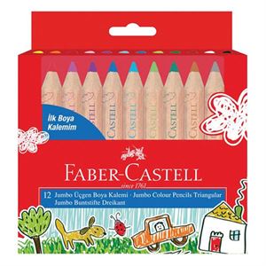 Faber-Castell İlk  Boya Kalemim Jumbo Boy 12 Renk 5171000004