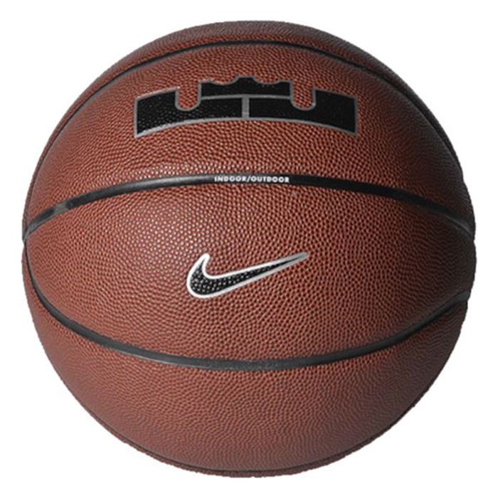 Nike Basket Topu All Court 2.0 8P L James Deflated Sıze:7 N.100.4368.855.07