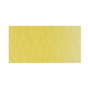 Lukas Aqua Tinta Resim Mürekkebi Limon Sarısı 8510