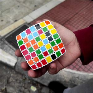 7X7 V-Cube Pıllow Küp 74
