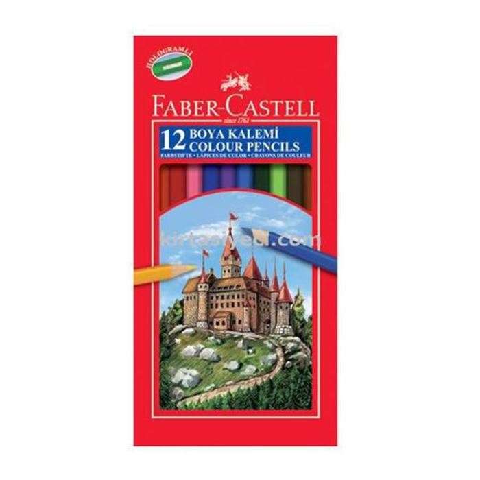 Faber-Castell Okul Kırtasiye Seti PNLBNDL-16	