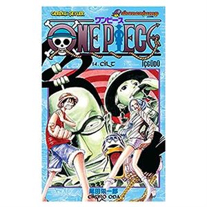 One Piece 14.Cilt Gerekli Şeyler