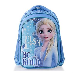 Disney Frozen İlkokul Çantası Salto Be Bold 48410