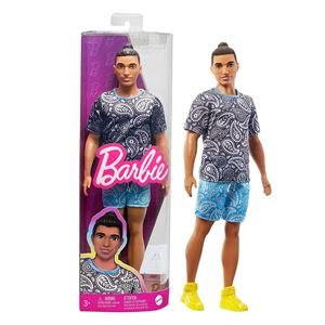 Barbie Yakışıklı Ken Bebekler DWK44-HPF80