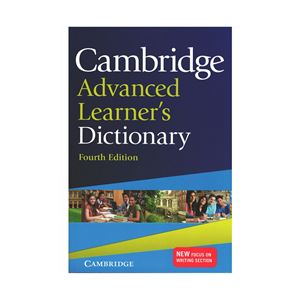 Cambridge Advanced Learner's Dictionary,4ED