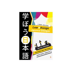 Lear Nihongo Japonca Dilbilgisi Cinius Yayınevi