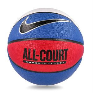 Nike Everyday All Court 8P Mavi Basketbol Topu N.100.4369.470.07