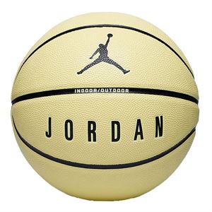 Nike Jordan Ultimate 2.0 8P Sarı Basketbol Topu J.100.8257.702.07