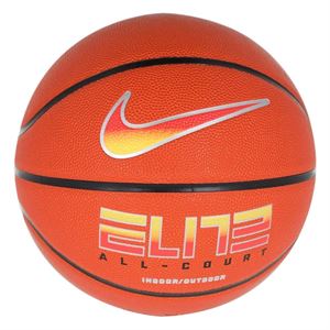 Nike Elite All Court 8P 2.0 Siyah Basketbol Topu N.100.4088.820.07