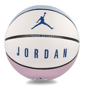 Nike Jordan Ultimate 2.0 8P Basketbol Topu J.100.8254.421.07