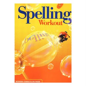 Spelling Workout Level D - Modern Curriculum Press